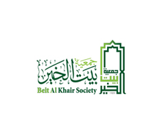 Beit Al khair