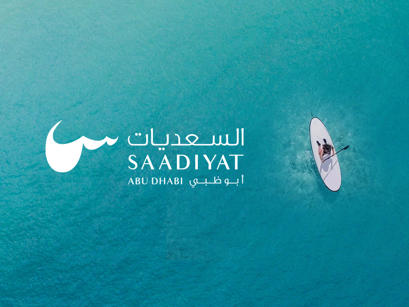 Saadiyat Island - Luxurious Island in Abu Dhabi